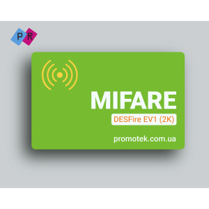 Пластиковая карта с чипом MIFARE DESFire EV1 (2K). Photo 3